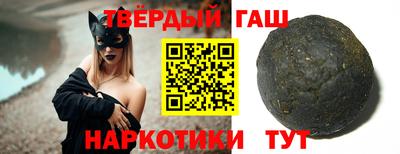 скорость mdpv Бийск