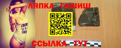 ПСИЛОЦИБИНОВЫЕ ГРИБЫ Берёзовский