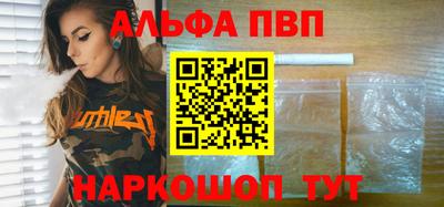 ПСИЛОЦИБИНОВЫЕ ГРИБЫ Берёзовский