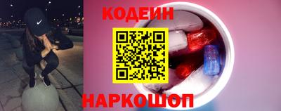 метадон Волгодонск