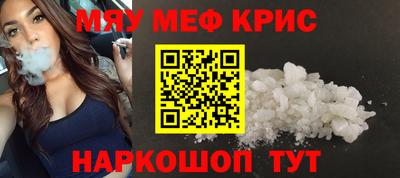 тгк Волжский